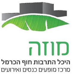 לוגו מוזה